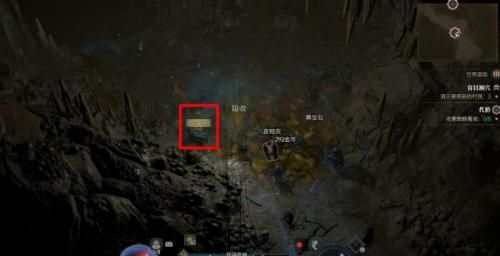 暗黑破坏神4代价任务怎么做(暗黑破坏神4任务坚守传统怎么做)插图3