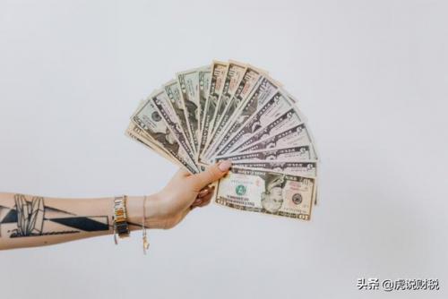 利润分配借方(本年利润在借方的分录)插图2