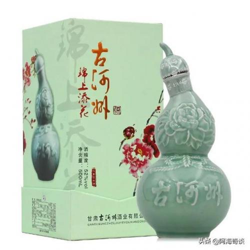张掖日式酒馆排名前十(张掖口碑最好的饭店)插图10