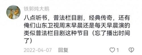 大真探 怪兽之谜(大真探之怪兽之谜狼人第几集)插图10