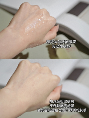 排名前十水乳(央视十大公认最好的水乳)插图27