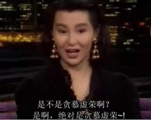 李璐 非诚勿扰(非诚勿扰李璐信息)插图7