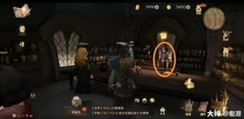 有位同学一直无法打开天目(青年大学习无法打开页面怎么回事)插图29