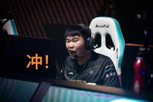 英雄联盟线下观赛点(上海s11线下观赛点)插图2