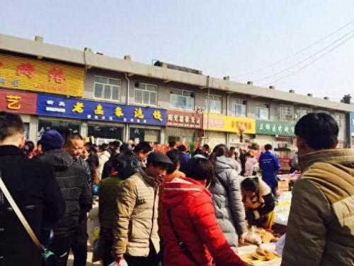 西安赶集景点排名前十(西安免费景点大全)插图15