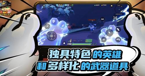 枪火重生手游轮回怎么解锁(枪火重生手游流程)插图1
