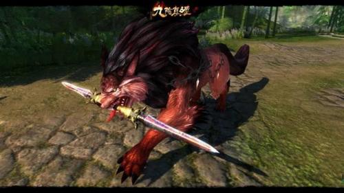 九阴真经武当经脉怎么开(九阴 真经最后一集)插图