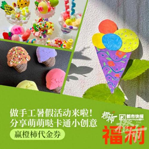 临安漂流排名前十(临安现在有几处漂流)插图24