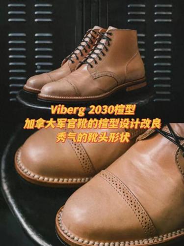 名牌靴子排名前十(靴子哪家品牌最好穿)插图2