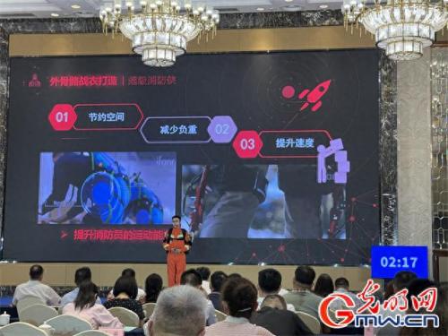 排名前十的称号(天刀手游排行前十称号)插图9