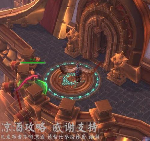 皇帝少昊声望怎么刷(少昊声望怎么刷最快)插图4