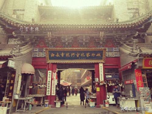 文萃阁(文萃苑凶杀案)插图7