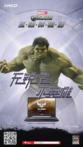 爱你三千遍(爱你三千遍钢铁侠原声)插图6