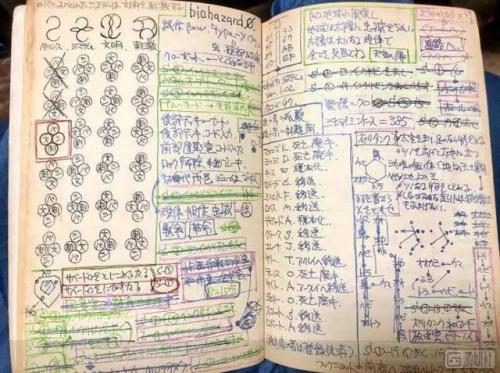 围攻奥格瑞玛攻略(围攻奥格瑞玛boss攻略)插图3