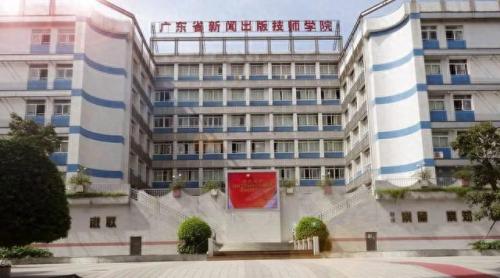 广州排名前十的高技(广州各区实力排名)插图5
