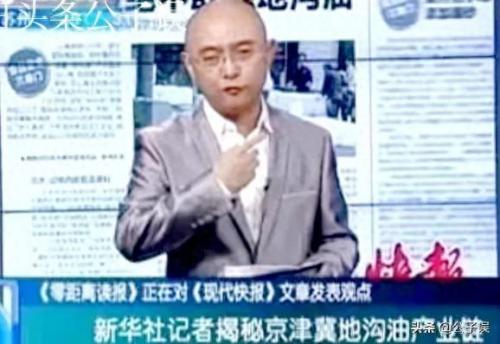 小娇和小婉(小婉和小娇图片全集)插图20