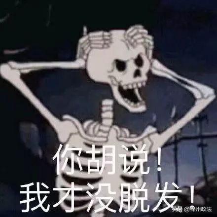 锦州本地商家排名前十(锦州最好的大型超市)插图7