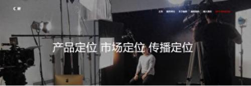 疯智传媒(抖智传媒有限公司)插图2