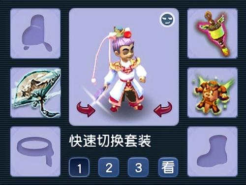梦幻龙宫符石组合搭配(龙宫用望穿秋水符石组合怎么样)插图