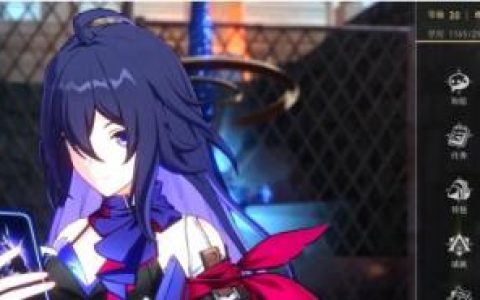 崩坏星穹铁道希儿值得抽吗(星穹铁道抽完希儿适合抽武器吗)