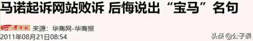 小娇和小婉(小婉和小娇图片全集)插图87