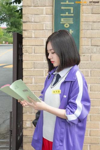 恋爱革命(恋爱革命漫画全集免费)插图20