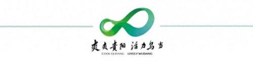 兴义云屯农家乐排名前十(贵州兴义云屯温泉)插图10
