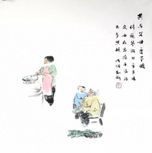 新24孝内容(24孝主要内容)插图4