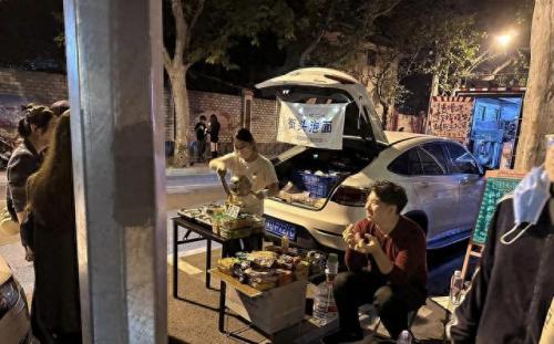 上海酒吧一条街(上海小姐姐最多的地方是哪个)插图2