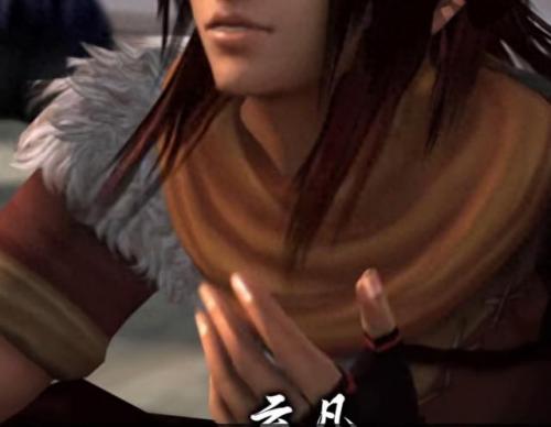 仙剑奇侠传5 剧情(仙剑奇侠传5前剧情介绍)插图9