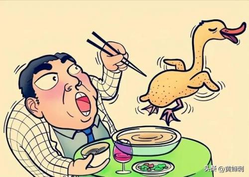 得过且过歇后语(浑浑噩噩得过且过下一句)插图2
