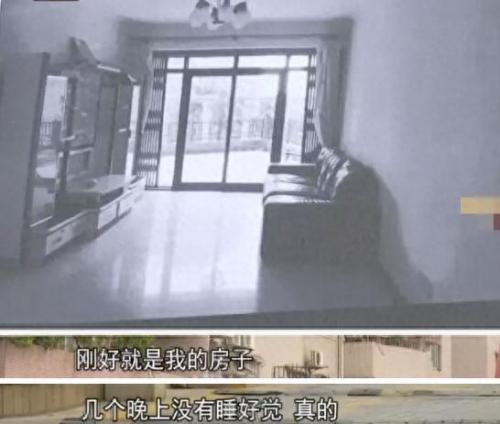 东莞前十凶宅排名(东莞十大凶宅是哪些)插图2