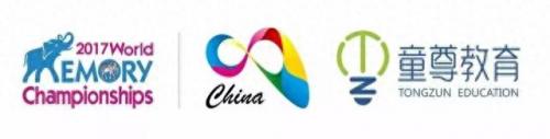 王紫漪(王紫绮真人照片)插图