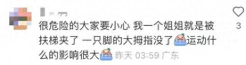 夏天最伤脚的鞋子排名前十(婴儿夏天鞋子排行榜)插图3