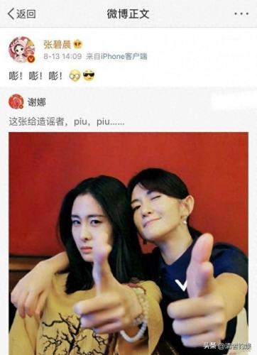 好安静 汪苏泷(汪苏泷演唱会好安静)插图11