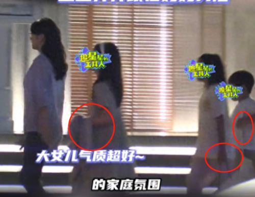 陈好老公刘海峰(刘海峰与前妻王海燕照片)插图8