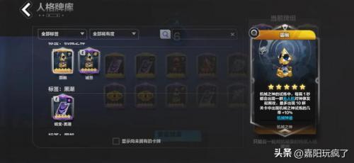 火炬之光3和火炬之光2哪个好玩(火炬之光2和3哪种好玩)插图6