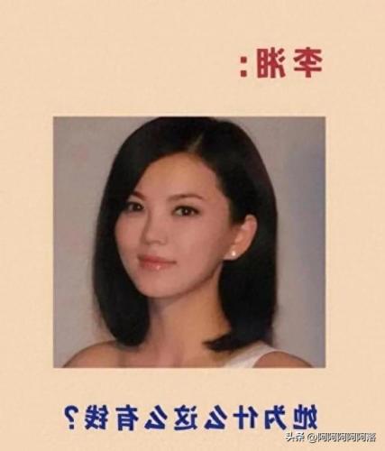 英国明星产业排名前十(英国电影产业)插图5