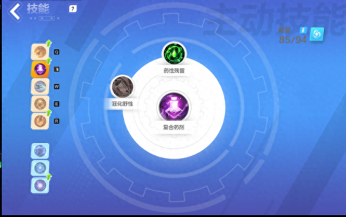 火炬之光2攻略(火炬之光2最强职业排行)插图6