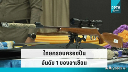 泰国武器排名前十(泰国购买中国的先进武器)插图2