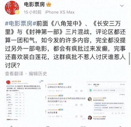 爸爸再爱我一次电影(爸爸再爱我一次电影完整版)插图10