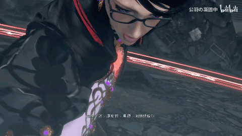 猎天使魔女2(猎天使魔女25集完整版)插图10