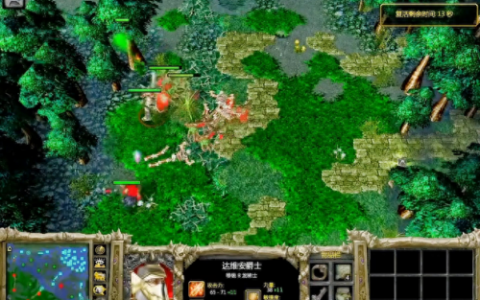 半人猛犸出装(半人猛犸出装dota)
