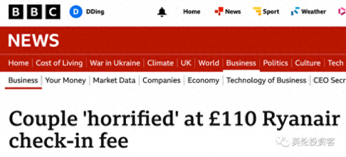 英国银行排名前十(英国在新加坡倒闭的银行)插图5