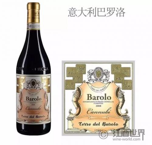 抗寒烟叶品种排名前十(顶级烟叶种植品种)插图12