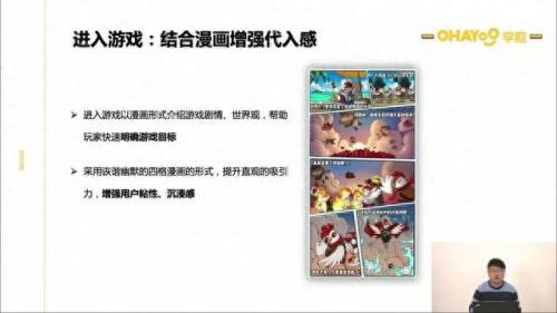 小兵别嚣张兑换码(小兵别嚣张5000钻石兑换码)插图11