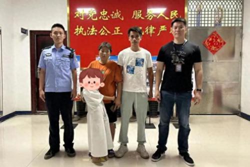 拯救天使吧(恶魔拯救人间天使)插图1