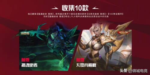 英雄联盟妖姬皮肤(妖姬森林皮肤)插图13