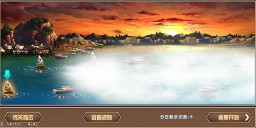叶问闯关系统介绍(叶问合集)插图