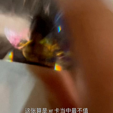 排名前十奥特曼卡片(最牛奥特曼卡片排名)插图6